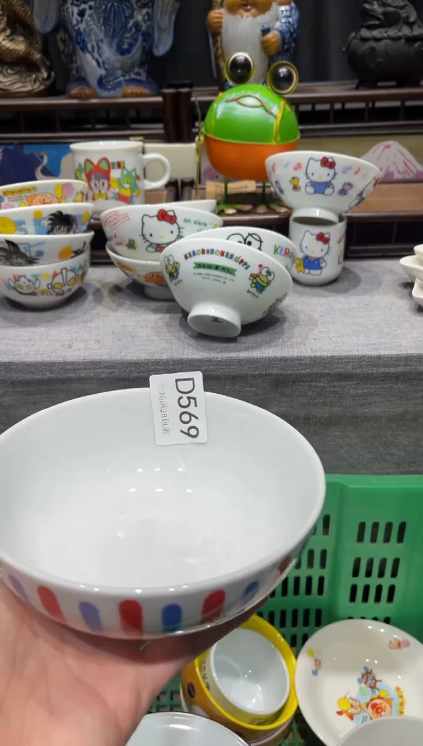 瓷片豆*侠闪购商品专用链接