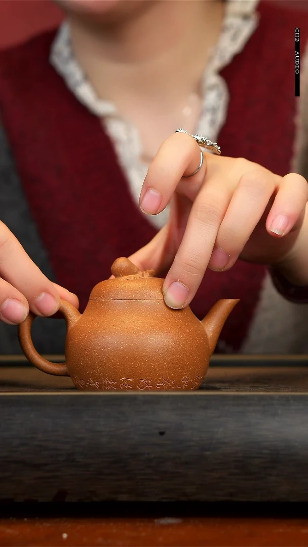【闪购商品】紫砂茶壶降坡泥小梨型