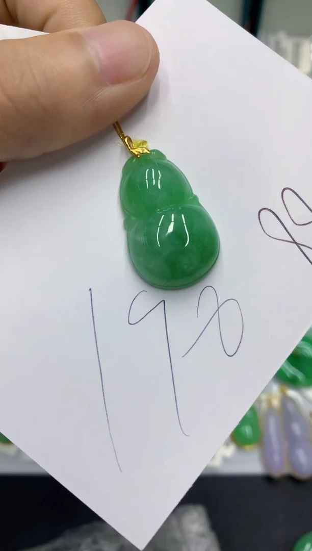 翡翠18K金镶嵌颈饰翡翠