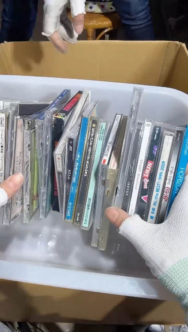 8新C*J   276中古商品，瑕疵品，不保好坏。