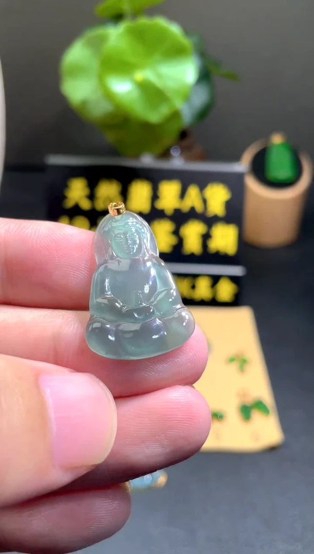 颈饰18K金镶嵌翡翠翡翠A货