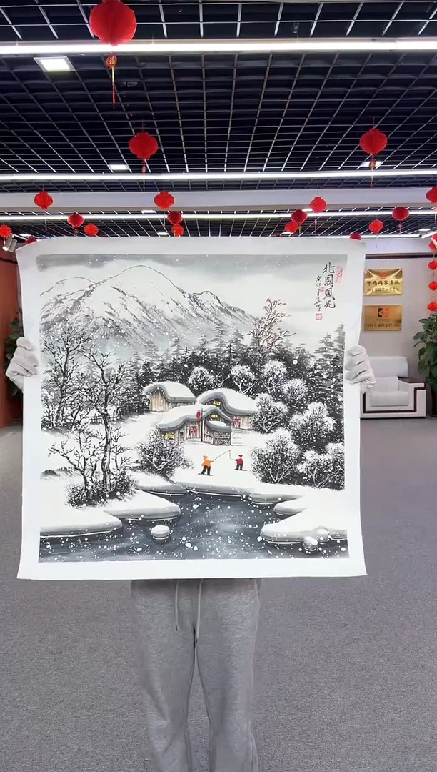【闪购商品】国画周建真老师作品