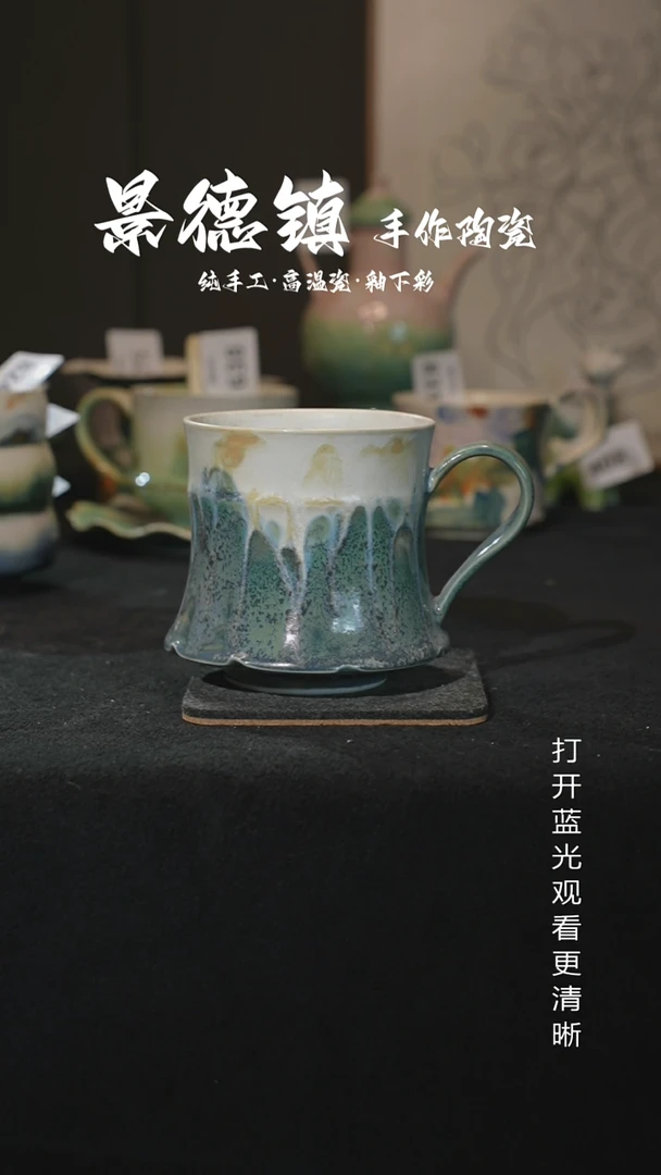 原创景德镇手工高温陶瓷854
