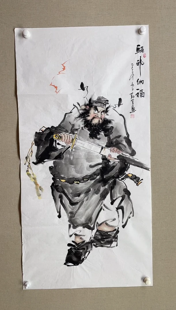 国画138*68 赵勤金赵勤金赵勤金赵勤金赵勤金赵勤金