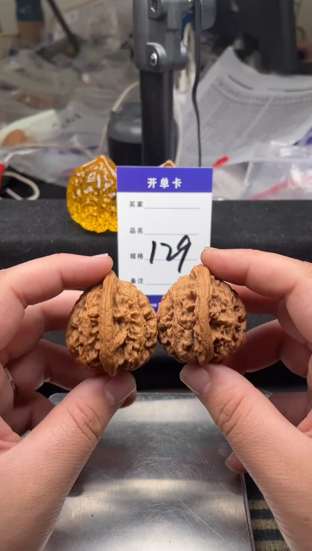 【闪购商品】文玩核桃吊坠129 麦穗虎头（磕碰） 42