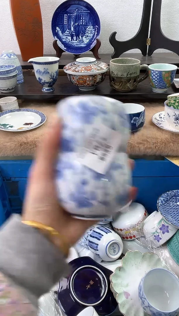 【闪购商品】瓷片794+2海外中古回流瓷器 默认瑕疵慎拍