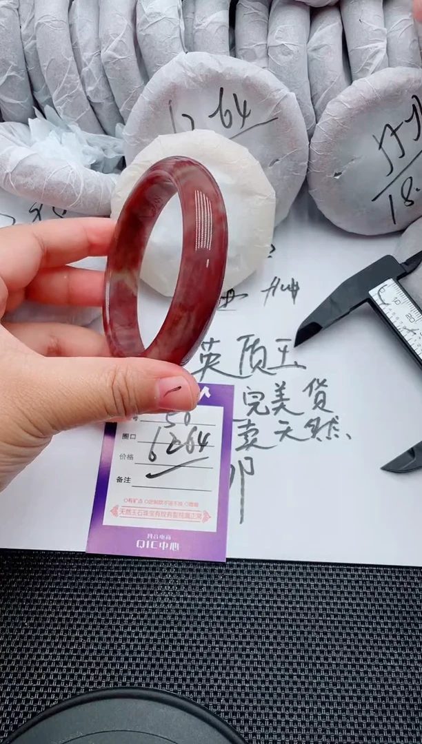 未镶嵌手镯石英质玉58-62-64