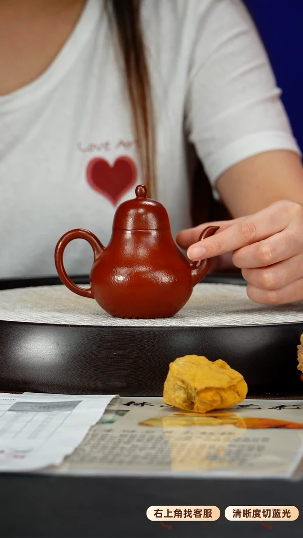 茶壶紫砂宜兴原矿紫砂30