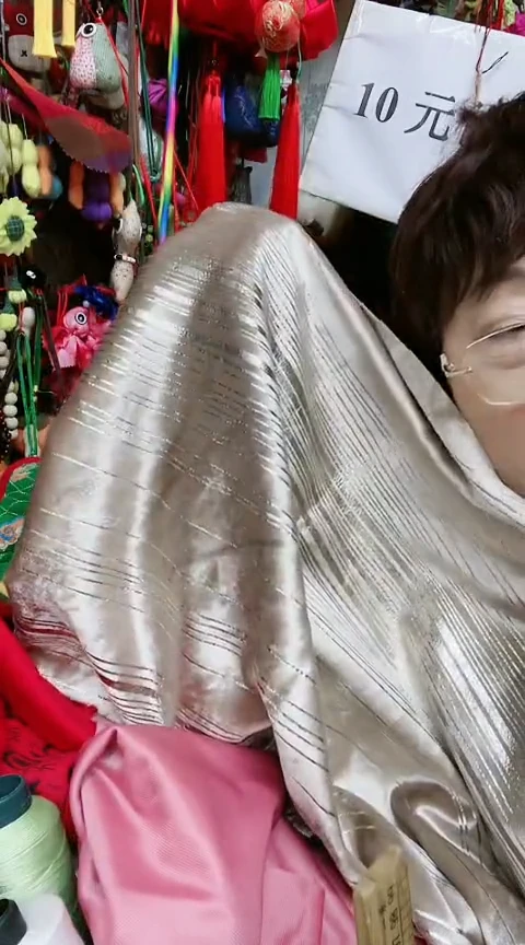 棉绒布超柔1米*60