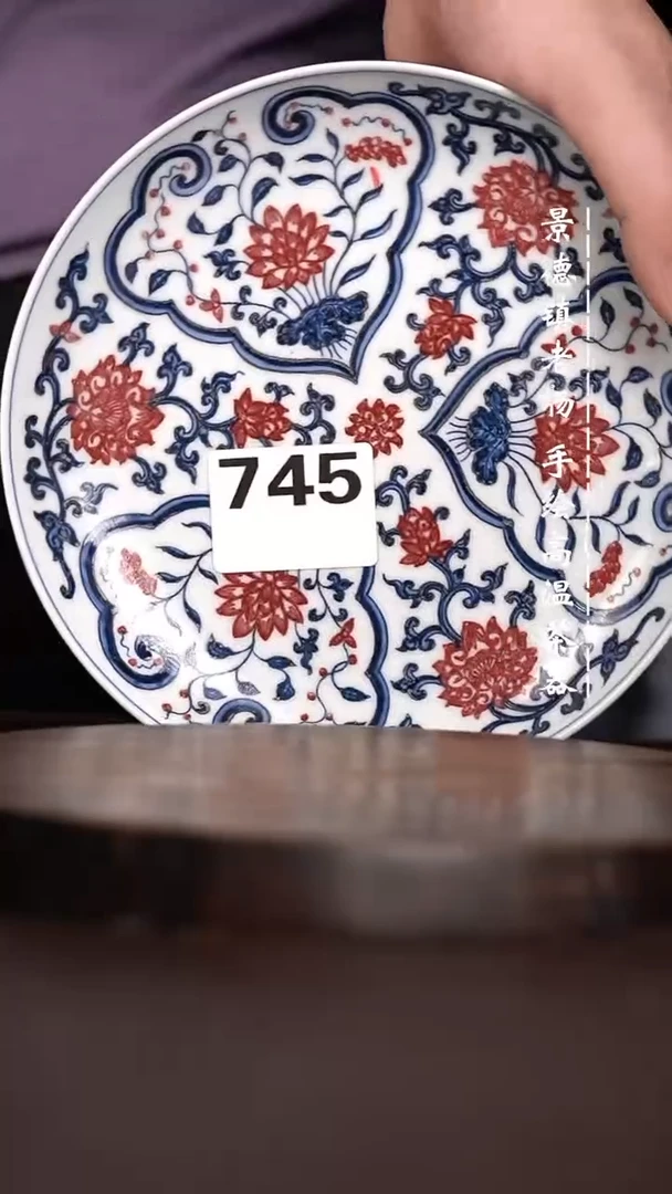 微瑕福利  现代瓷壶承745