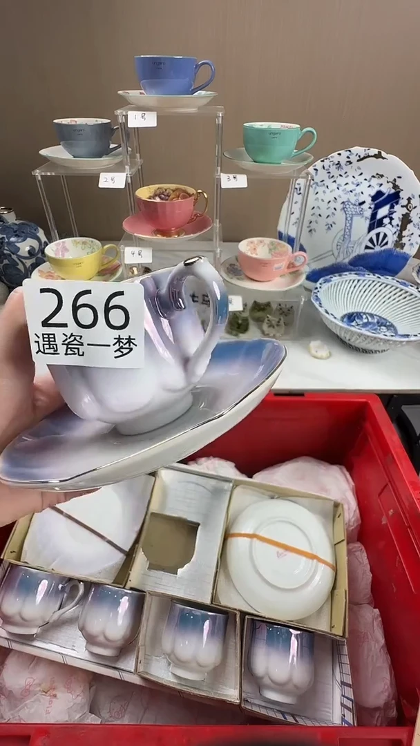 瓷片D***i感谢您的支持选购哦！！