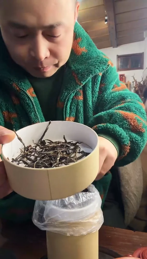 悠乐 普洱一芽两叶 100g