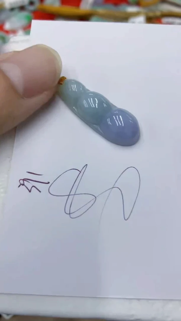 颈饰18K金镶嵌翡翠11111111111