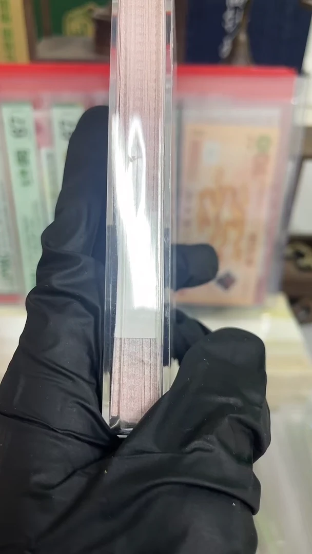 1刀百联，。，5。，。。，