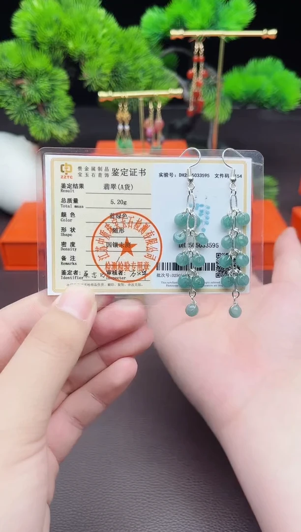 翡翠银S925镶嵌耳饰911