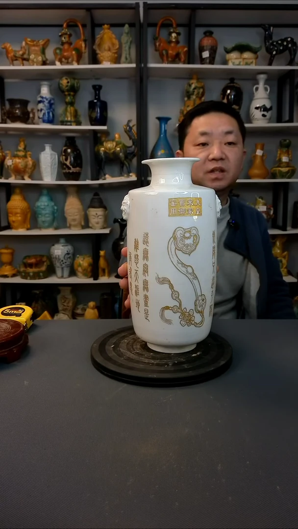 摆件摆件复古风格瓷器