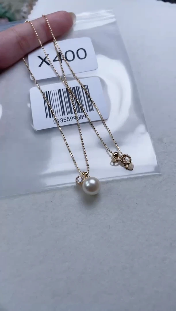 银S925镶嵌海水珍珠套链X400