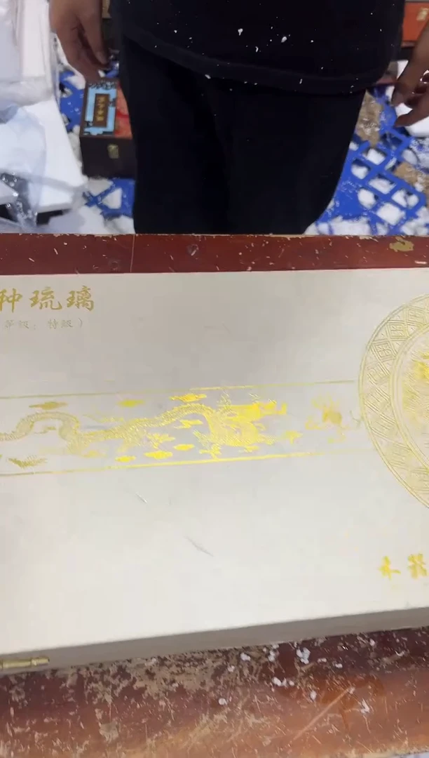 瓷片其他其他其他其他