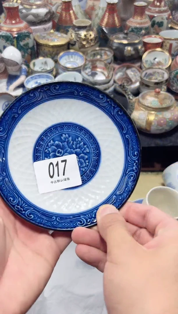 瓷片夏目海外回流瓷器中古品。