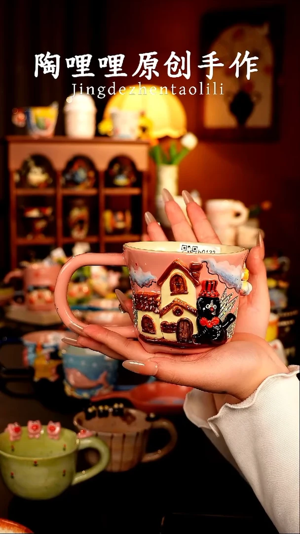 陶哩哩原创手作陶瓷