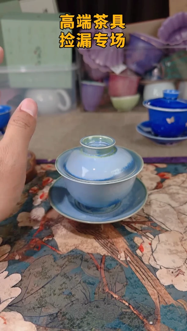 茶屿山岚专用链接@@@@@