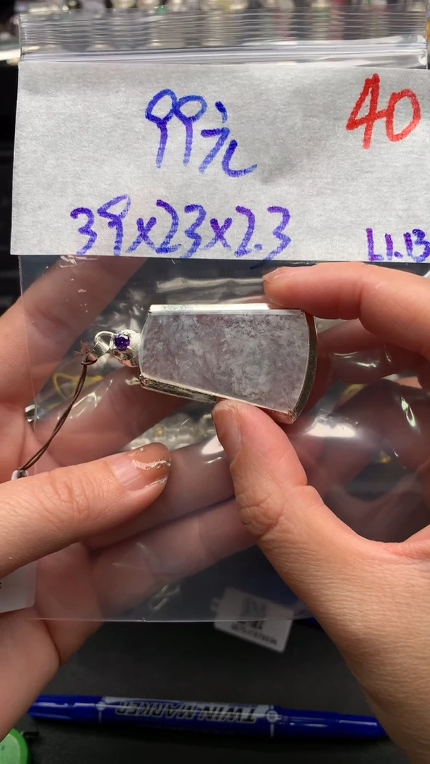 【闪购商品】定制翡翠未镶嵌毛货需精细抛光+拍一发一