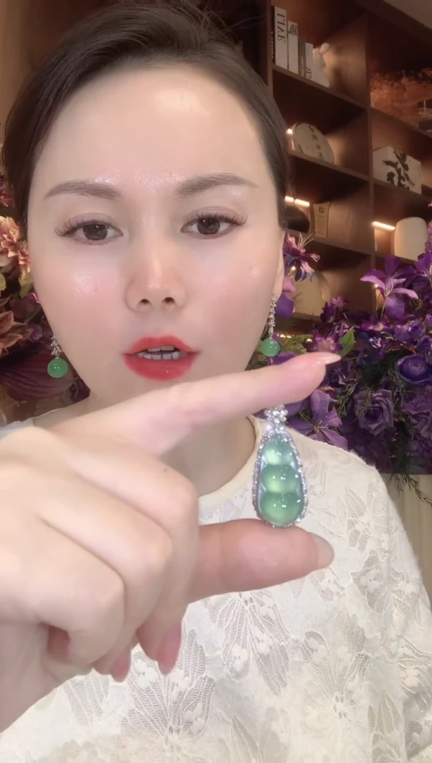 吊坠(不含链)18K金镶嵌翡翠C36