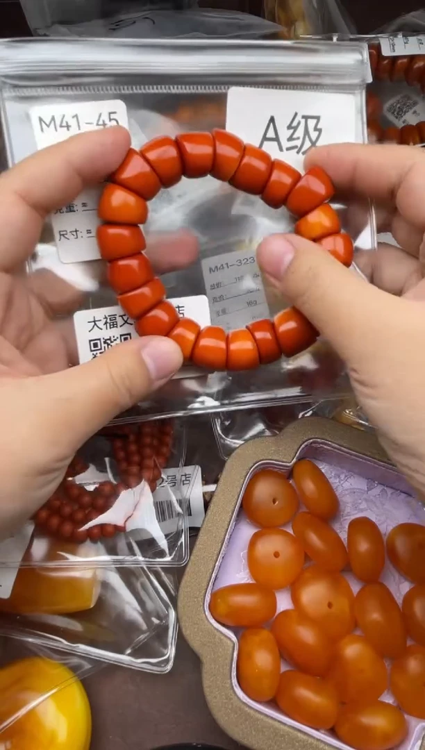 高端原创饰品045