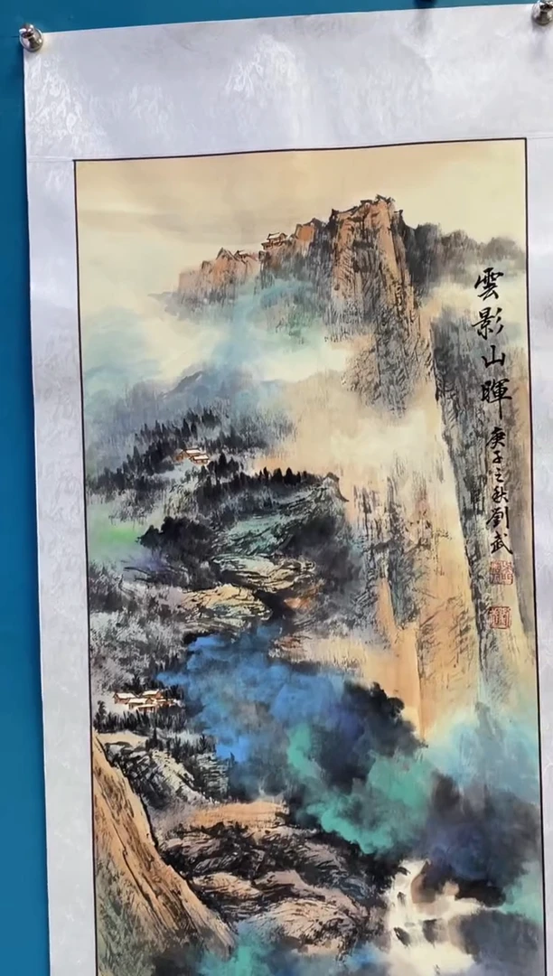 国画闪电购刘武绘画11