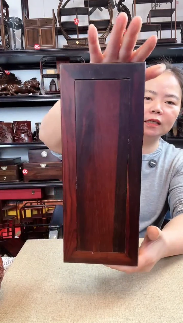 木382老李红木工艺品