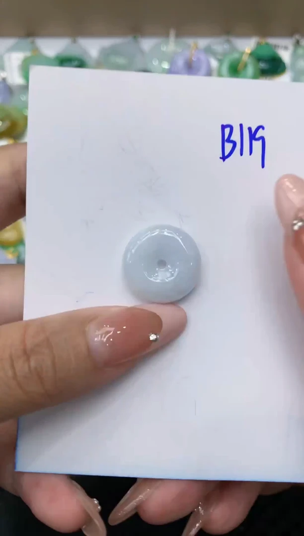 【闪购商品】翡翠颈饰未镶嵌111111111