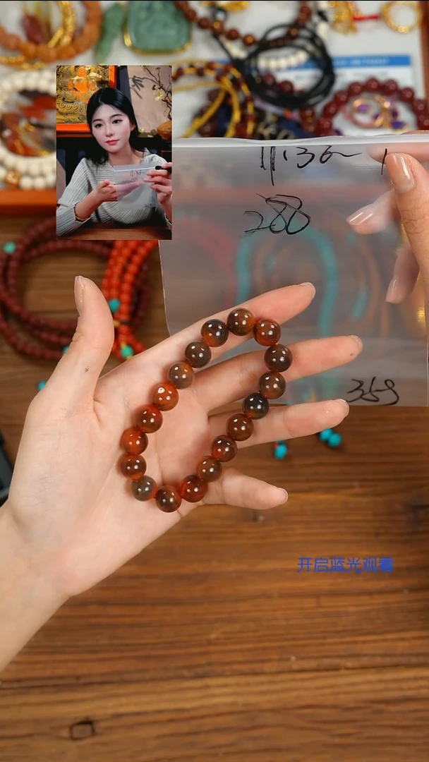 未镶嵌手串南红玛瑙用****2山也出品