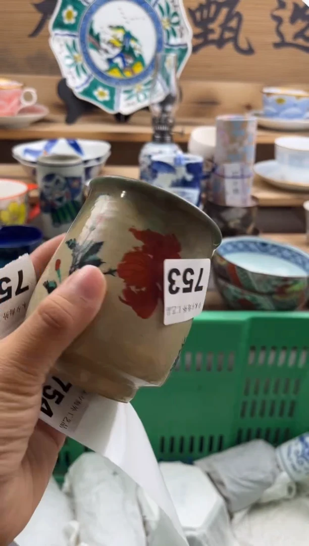 【闪购商品】瓷片瓷器          753