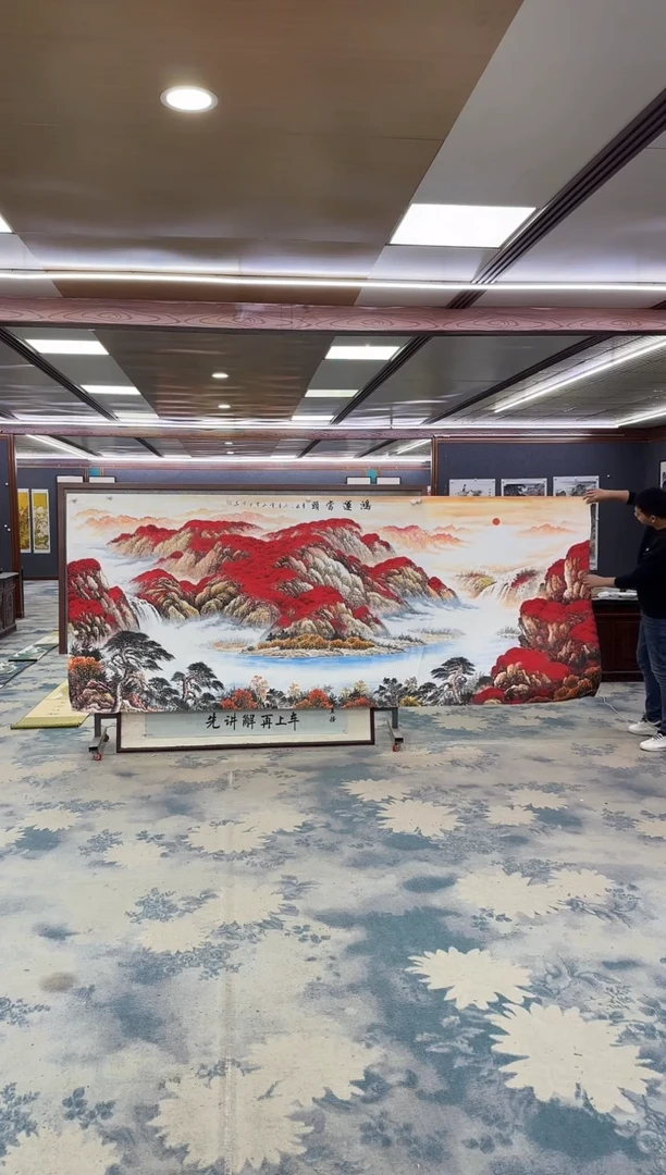 国画Z刘雪红-山水国画-大丈二