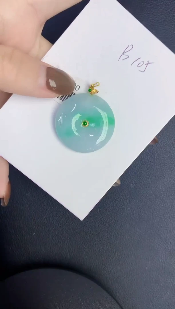 颈饰18K金镶嵌翡翠缅甸天然翡翠A货