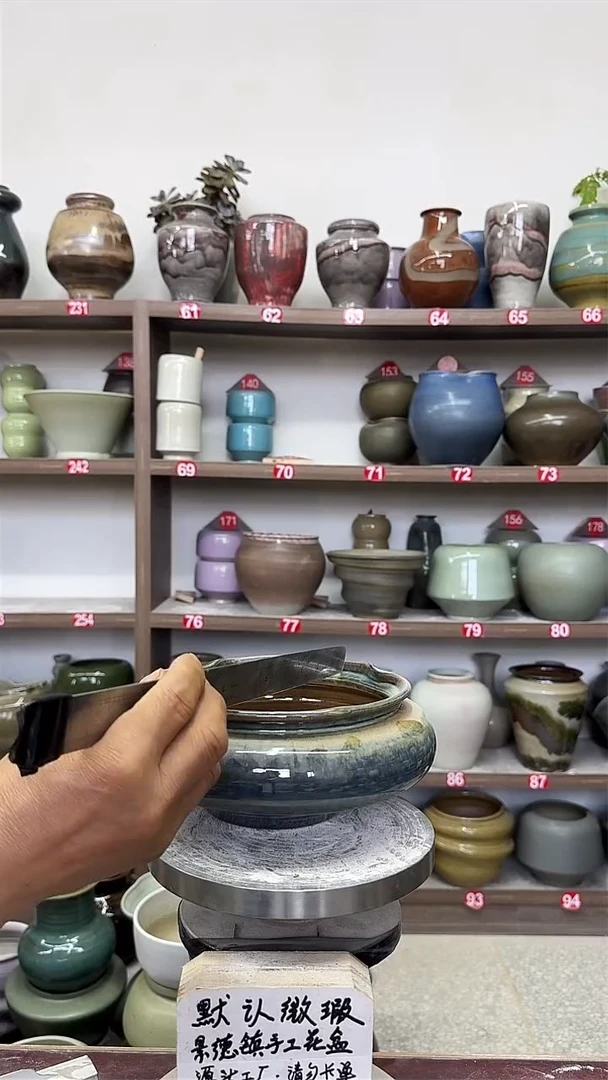 5月11号-高9口17瑕