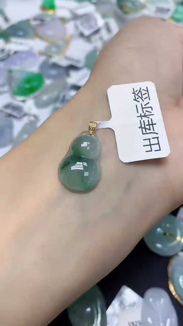 翡翠18K金镶嵌颈饰天然缅甸翡翠A货