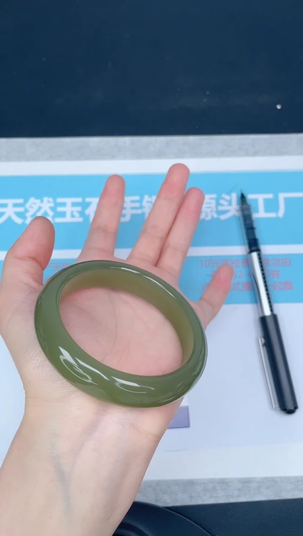 未镶嵌手镯石英质玉95-5657