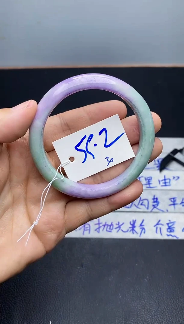未镶嵌手镯翡翠30