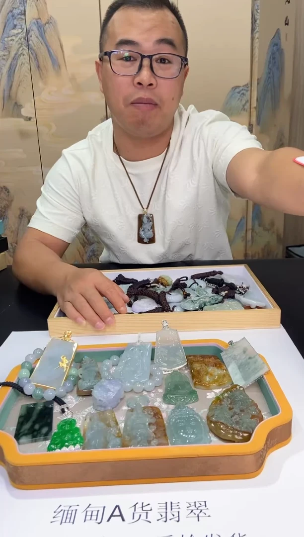 未镶嵌挂件翡翠清****g1111