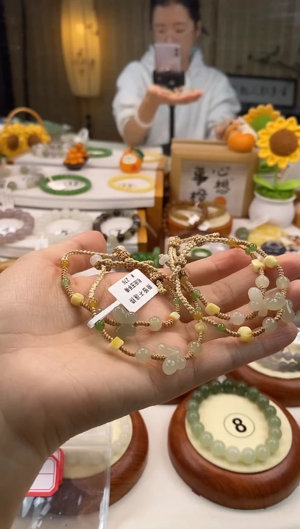 【闪购商品】和田玉吊坠(不含链)未镶嵌蝴蝶手绳多样性发一直发