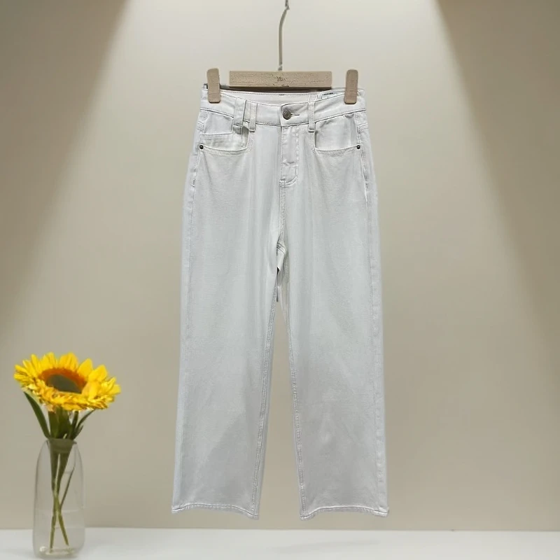 0650窄版阔腿牛仔裤女款时尚百搭简约牛仔裤