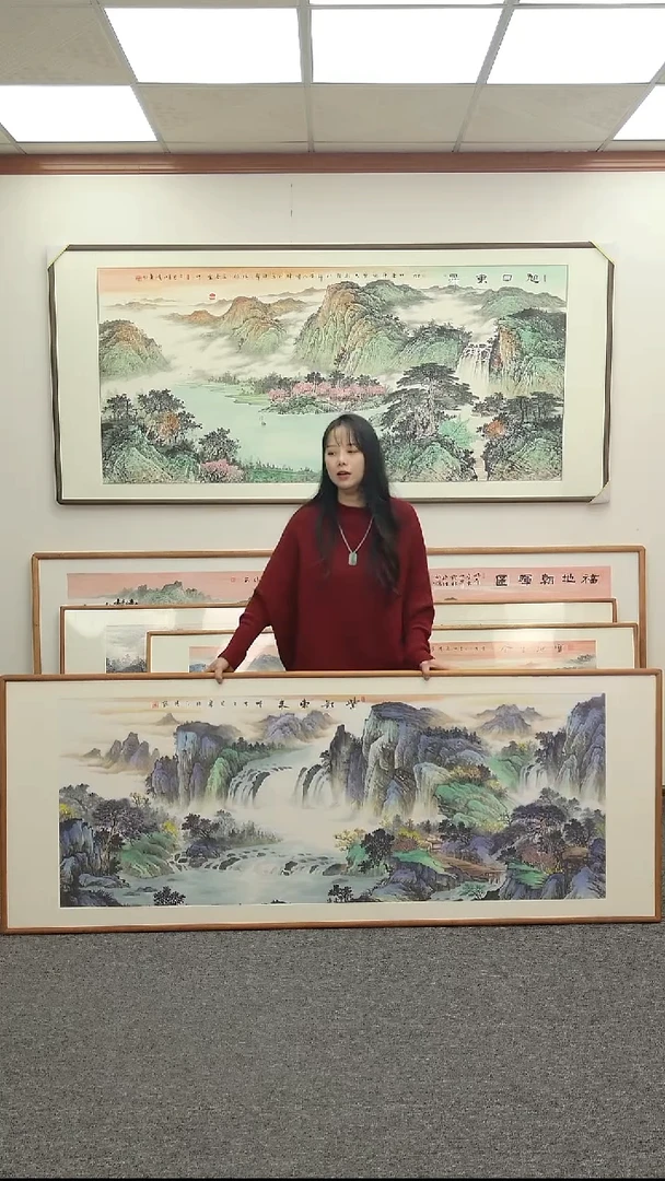 国画手绘210*80紫气东来带框