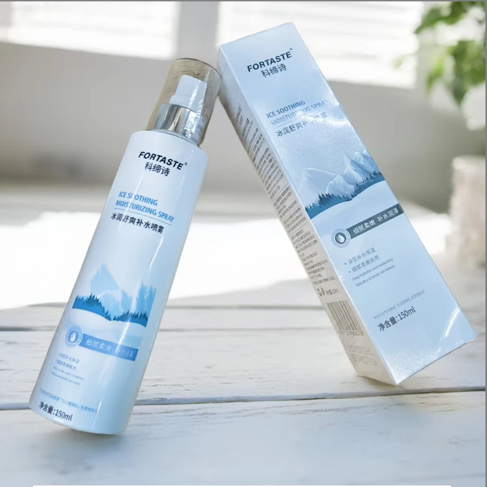 FORTASTE科缔诗冰润舒爽补水喷雾