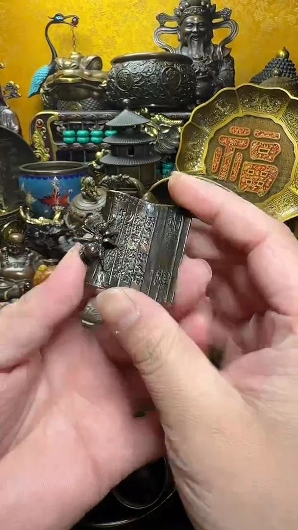 铜器摆件收收藏藏
