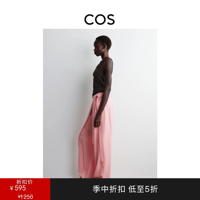 COS女装 休闲版型直筒围裹式系带长裤粉色2025夏季新品1292086004
