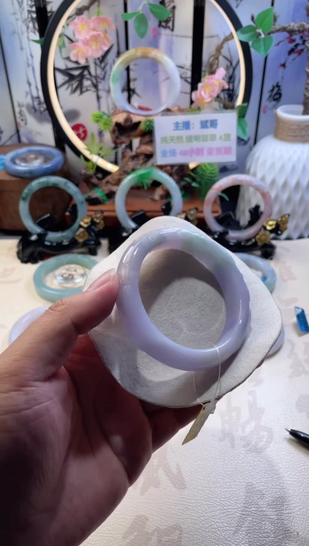 未镶嵌手镯翡翠正圈58