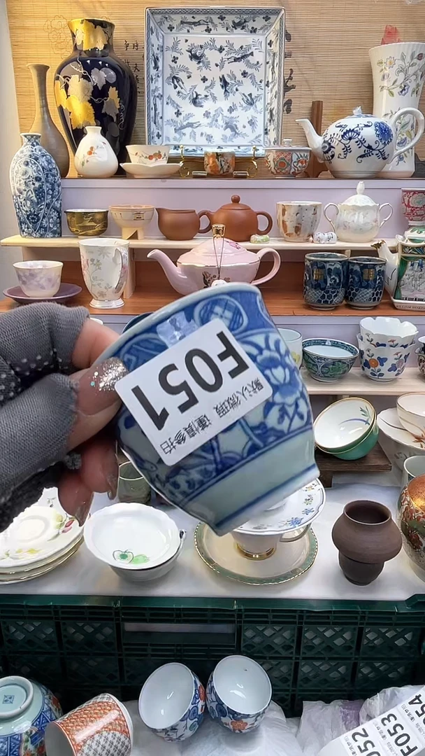 【闪购商品】瓷片闪购闪购闪购闪购