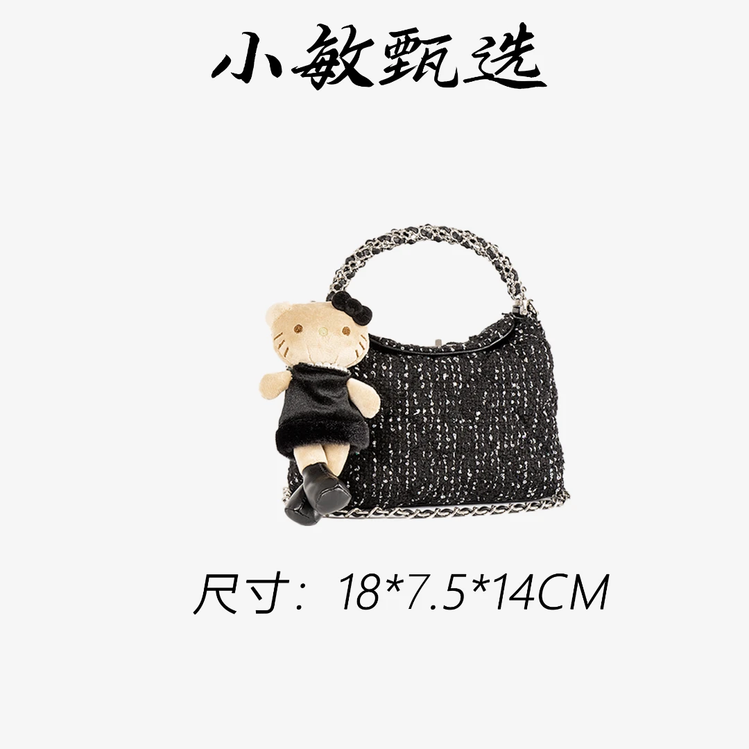 【小敏精选】渠道货ZT-D8053-小香黑简约大气新款女士手提包
