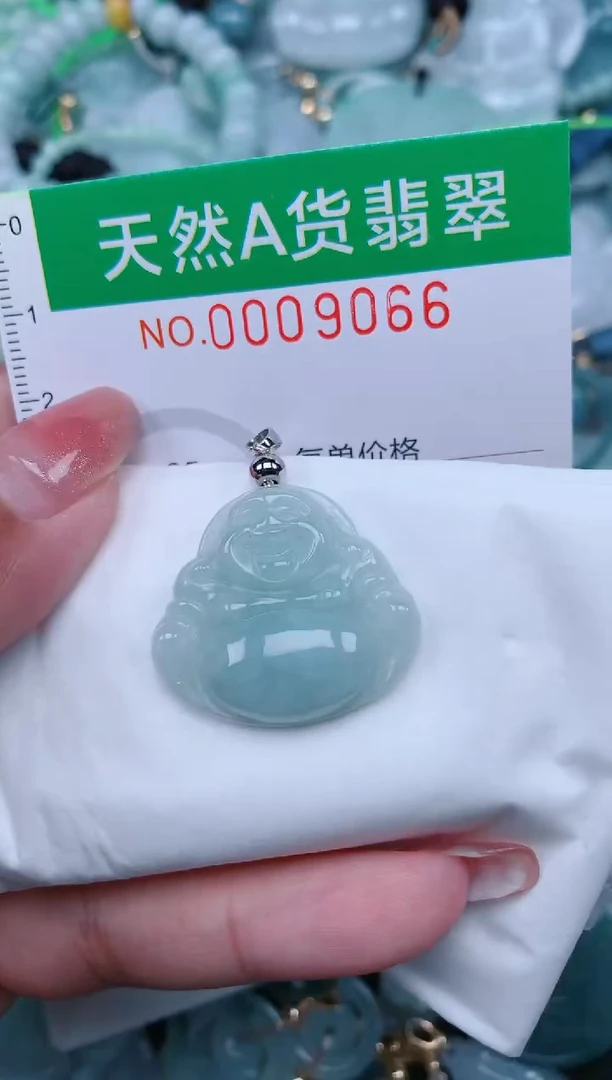 【闪购商品】翡翠颈饰未镶嵌.0009066